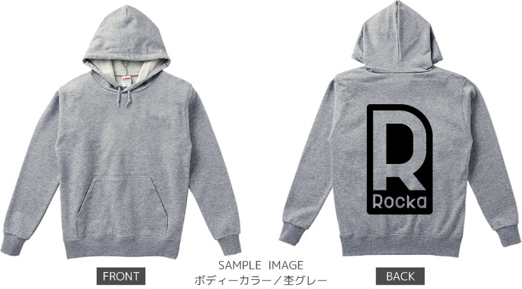 ロゴデザイン:ブラック:パーカー:サンプル写真:杢グレー