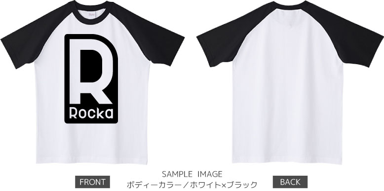 ロゴデザイン:ブラック:ラグランTシャツ:サンプル写真:ホワイト×ブラック