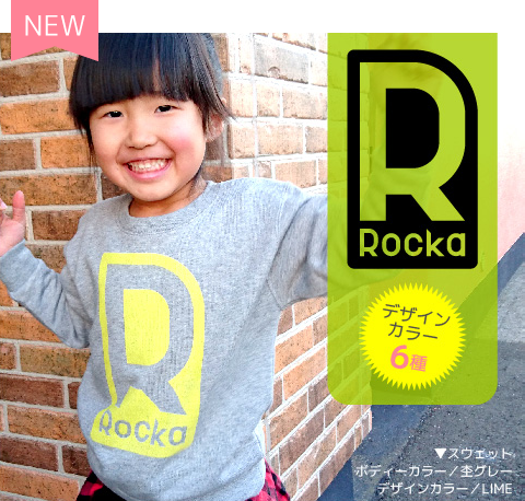 うさぎデザインイメージ