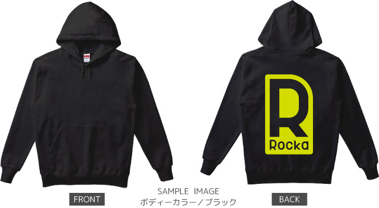 ロゴデザイン:ライム:パーカー:サンプル写真:ブラック