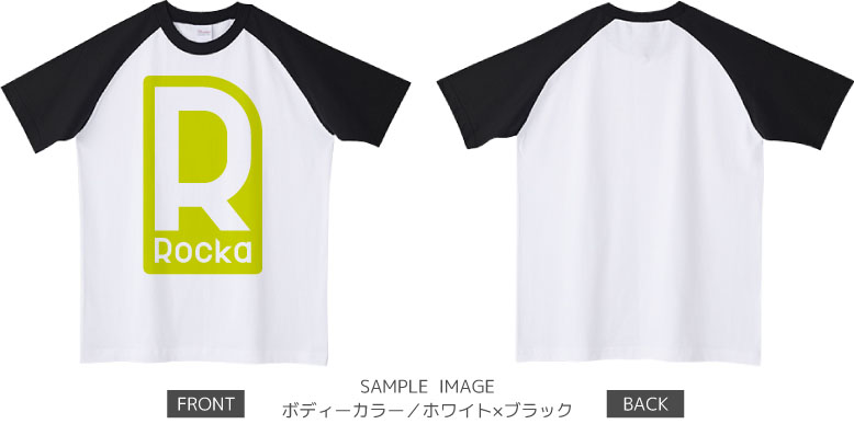 ロゴデザイン:ライム:ラグランTシャツ:サンプル写真:ホワイト×ブラック