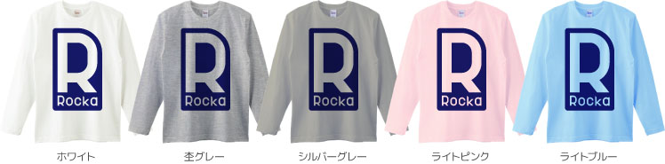 ロングTシャツカラーデザインリスト