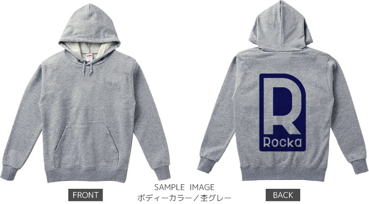 ロゴデザイン:ネイビー:パーカー:サンプル写真:グレー