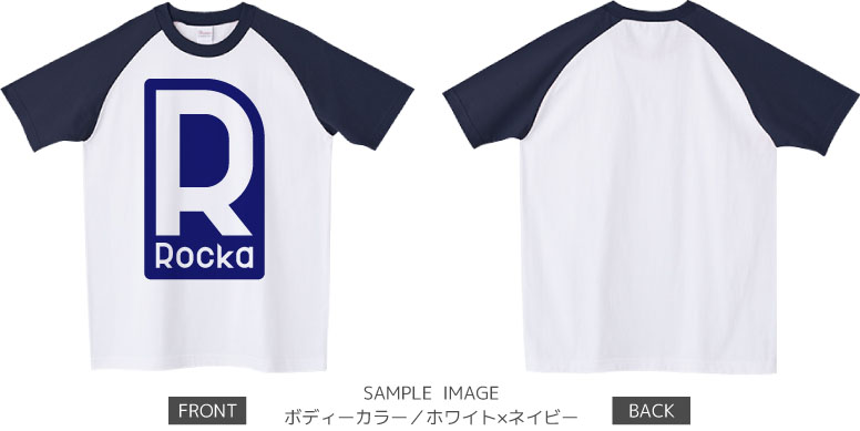 ロゴデザイン:ネイビー:ラグランTシャツ:サンプル写真:ホワイト×ネイビー