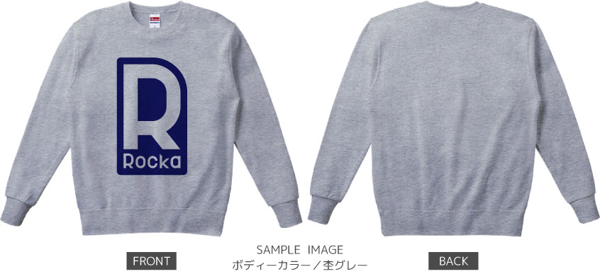 ロゴデザイン:ネイビー:スウェット:サンプル写真:グレー