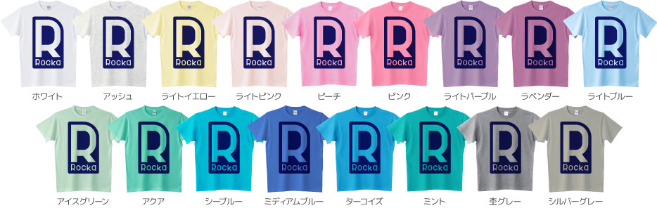 カラーデザインリスト