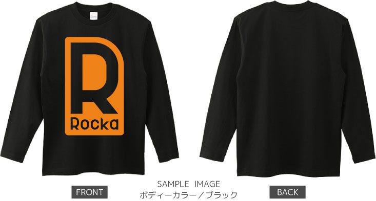 ロゴデザイン:オレンジ:ロングTシャツ:サンプル写真:ブラック