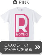 デザイン001ロゴピンクへ