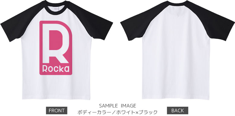 ロゴデザイン:ピンク:ラグランTシャツ:サンプル写真:ホワイト×ブラック
