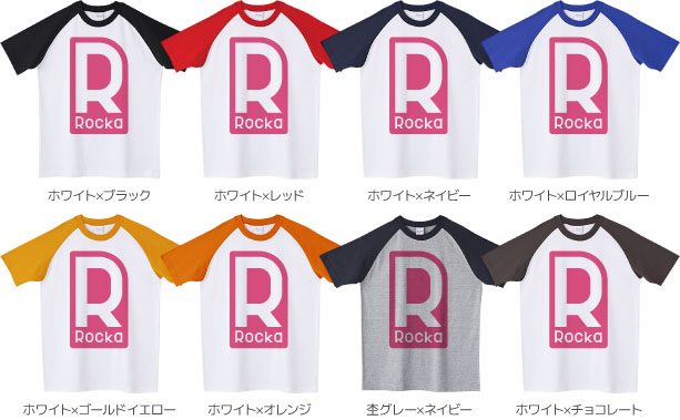 ラグランTシャツカラーデザインリスト
