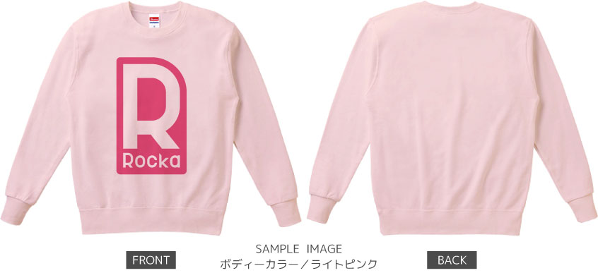ロゴデザイン:ピンク:スウェット:サンプル写真:ライトピンク