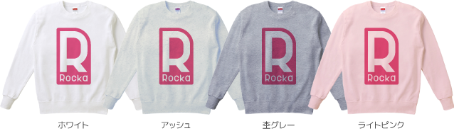 スウェットカラーデザインリスト