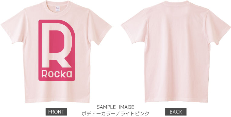 ロゴデザイン:ピンク:Tシャツ:サンプル写真:ライトピンク