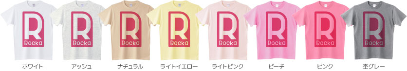 カラーデザインリスト