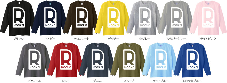 ロングTシャツカラーデザインリスト