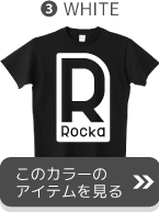 デザイン001ロゴホワイトへ