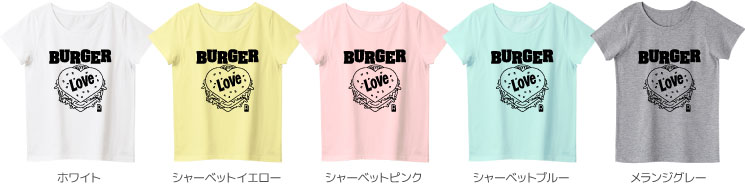 レディースTシャツカラーデザインリスト