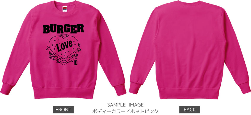 ハート&ハンバーガーデザイン:ブラック:スウェット:サンプル写真:ホットピンク