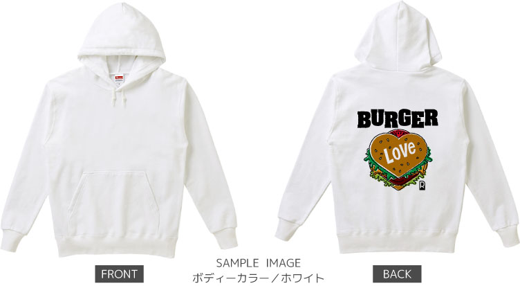ハート&ハンバーガーデザイン:カラー1:パーカー:サンプル写真:ブラック