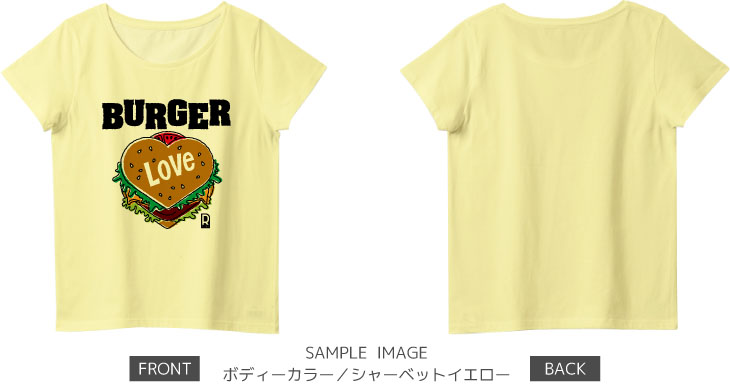 ハート&ハンバーガーデザイン:カラー1:レディースTシャツ:サンプル写真:シャーベットイエロー