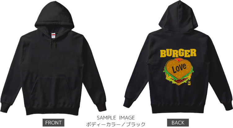 ハート&ハンバーガーデザイン:カラー2:パーカー:サンプル写真:ブラック