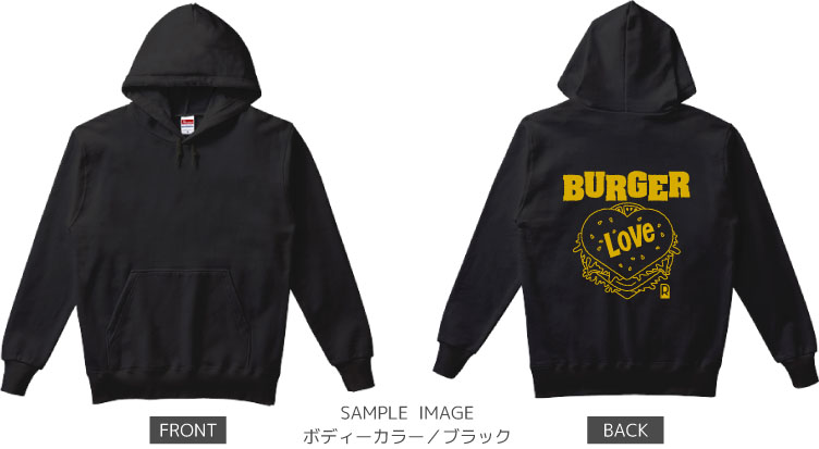 ハート&ハンバーガーデザイン:マスタード:パーカー:サンプル写真:ブラック