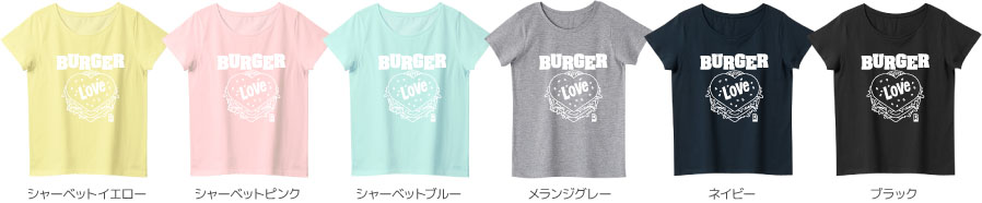 レディースTシャツカラーデザインリスト