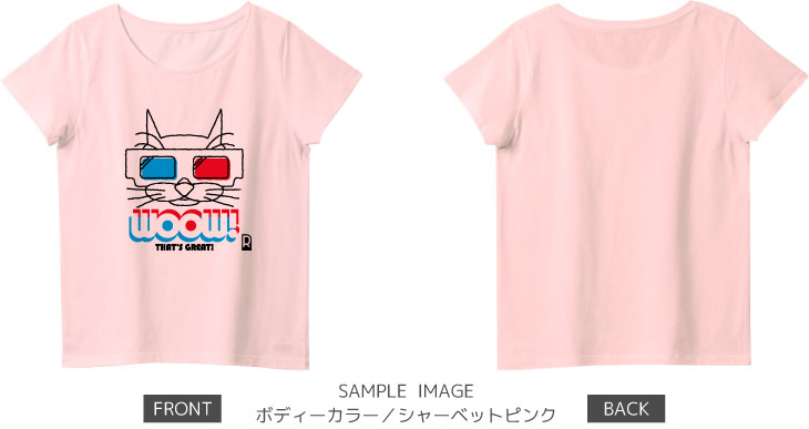 猫メガネデザイン:color1:レディースTシャツ:サンプル写真:シャーベットピンク
