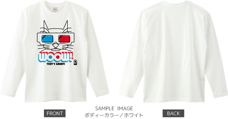 猫メガネデザイン:color1:ロングTシャツ:サンプル写真:ホワイト