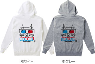 パーカーカラーデザインリスト