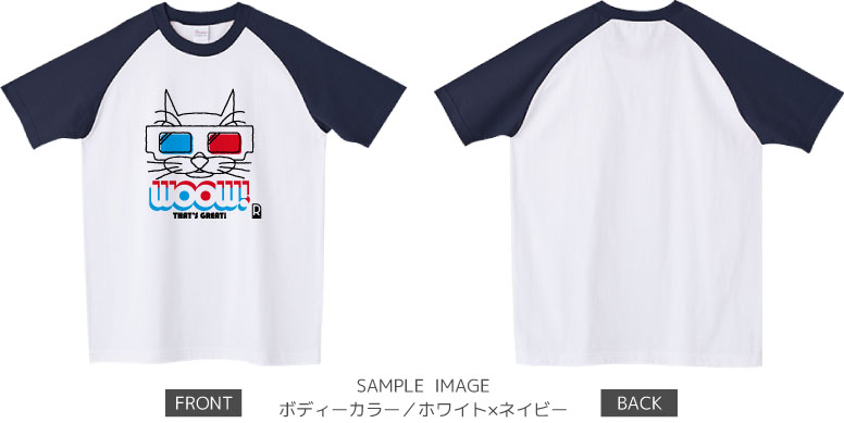 猫メガネデザイン:color1:ラグランTシャツ:サンプル写真:ホワイト×ネイビー