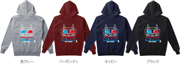 パーカーカラーデザインリスト