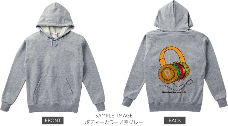 ハンバーガー ヘッドフォン:color1:パーカー:サンプル写真:杢グレー