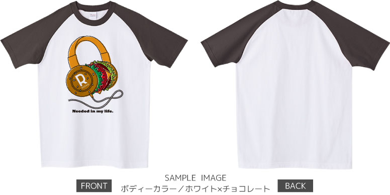 ハンバーガー ヘッドフォン:color1:ラグランTシャツ:サンプル写真:ホワイト×チョコレート