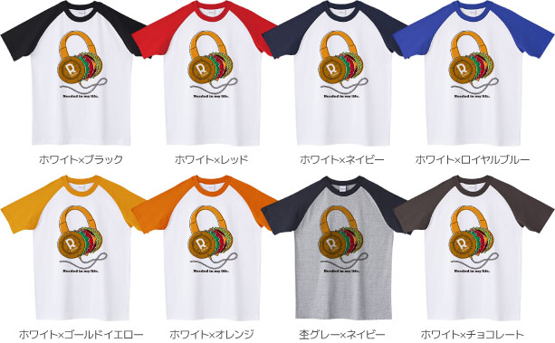 ラグランTシャツカラーデザインリスト