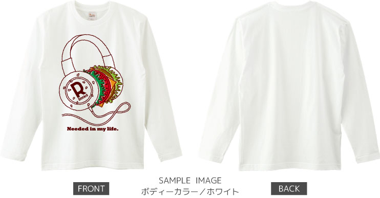 ハンバーガー ヘッドフォン:color2:ロングTシャツ:サンプル写真:ホワイト