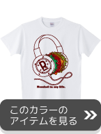 3Dメガネ猫カラー２へ