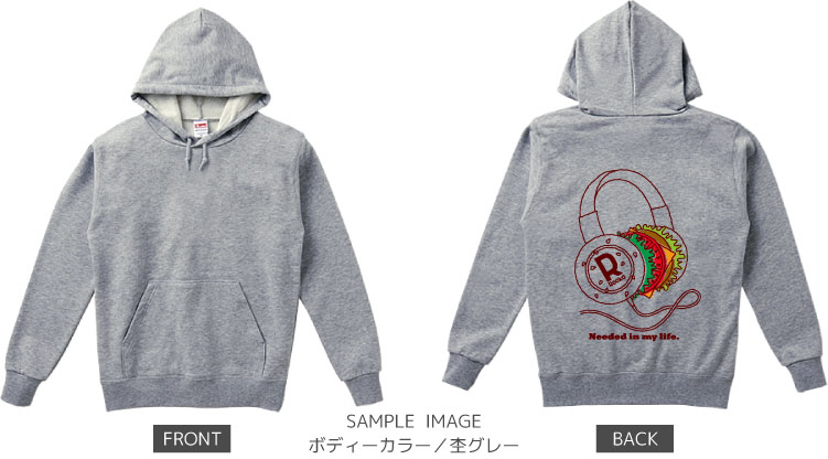 ハンバーガー ヘッドフォン:color2:パーカー:サンプル写真:杢グレー