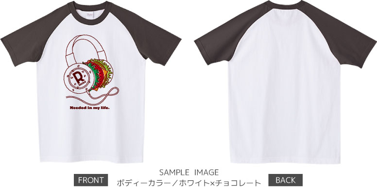ハンバーガー ヘッドフォン:color2:ラグランTシャツ:サンプル写真:ホワイト×チョコレート
