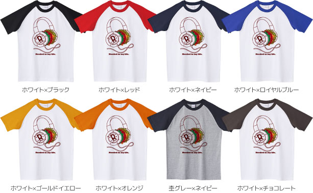 ラグランTシャツカラーデザインリスト