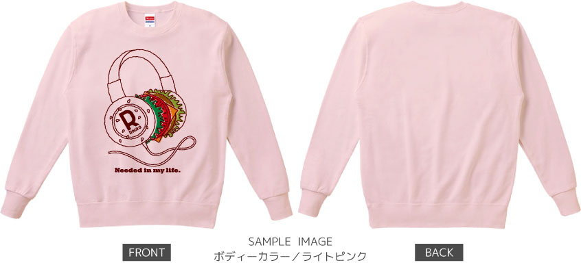 ハンバーガー ヘッドフォン:color2:スウェット:サンプル写真:ライトピンク