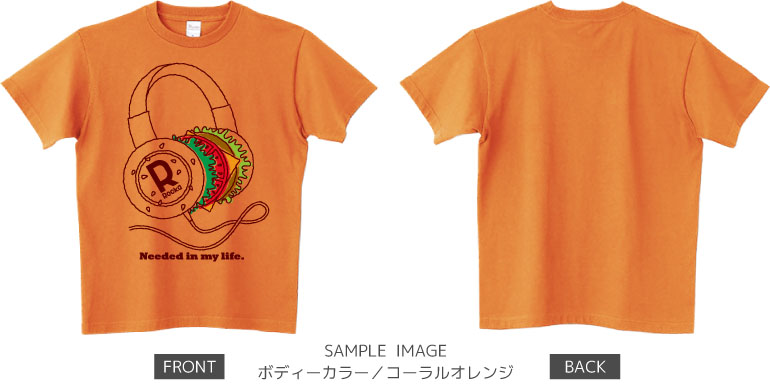 ハンバーガー ヘッドフォン:color2:Tシャツ:サンプル写真:コーラルオレンジ