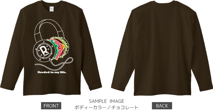 ハンバーガー ヘッドフォン:color3:ロングTシャツ:サンプル写真:チョコレート