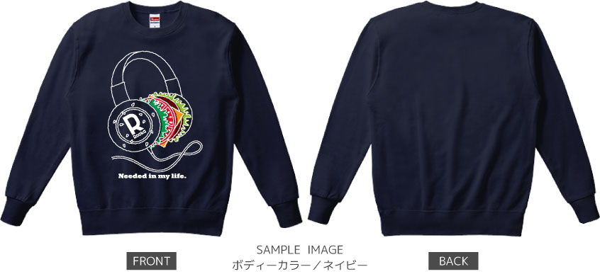 ハンバーガー ヘッドフォン:color3:スウェット:サンプル写真:ネイビー