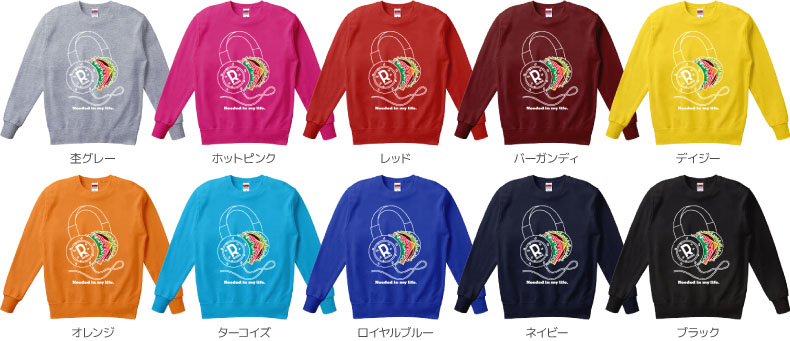 スウェットカラーデザインリスト