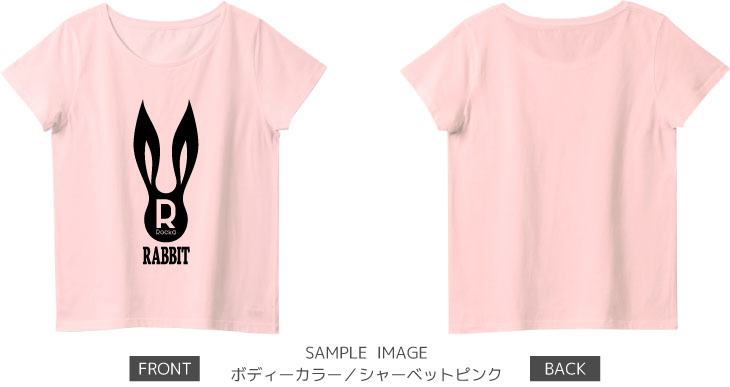 うさぎデザイン:ブラック:レディースTシャツ:サンプル写真:シャーベットピンク