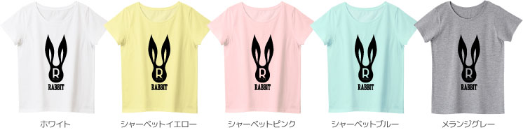 レディースTシャツカラーデザインリスト