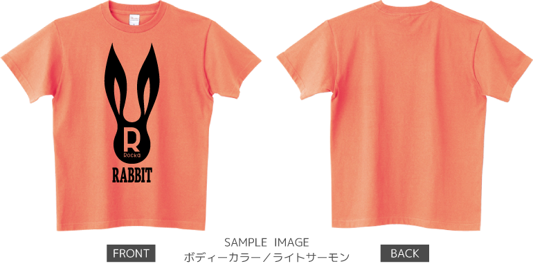 うさぎデザイン:ブラック:Tシャツ:サンプル写真:ライトサーモン