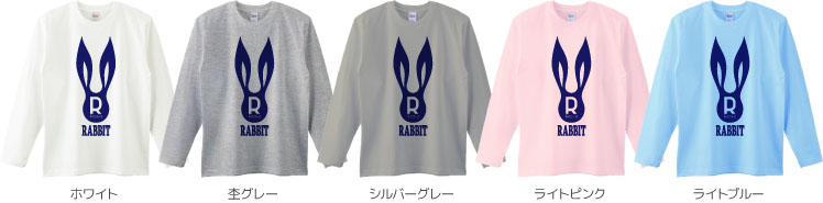 ロングTシャツカラーデザインリスト