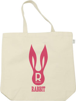 うさぎデザイン:ピンク:トートバッグ:サンプル写真:ナチュラル